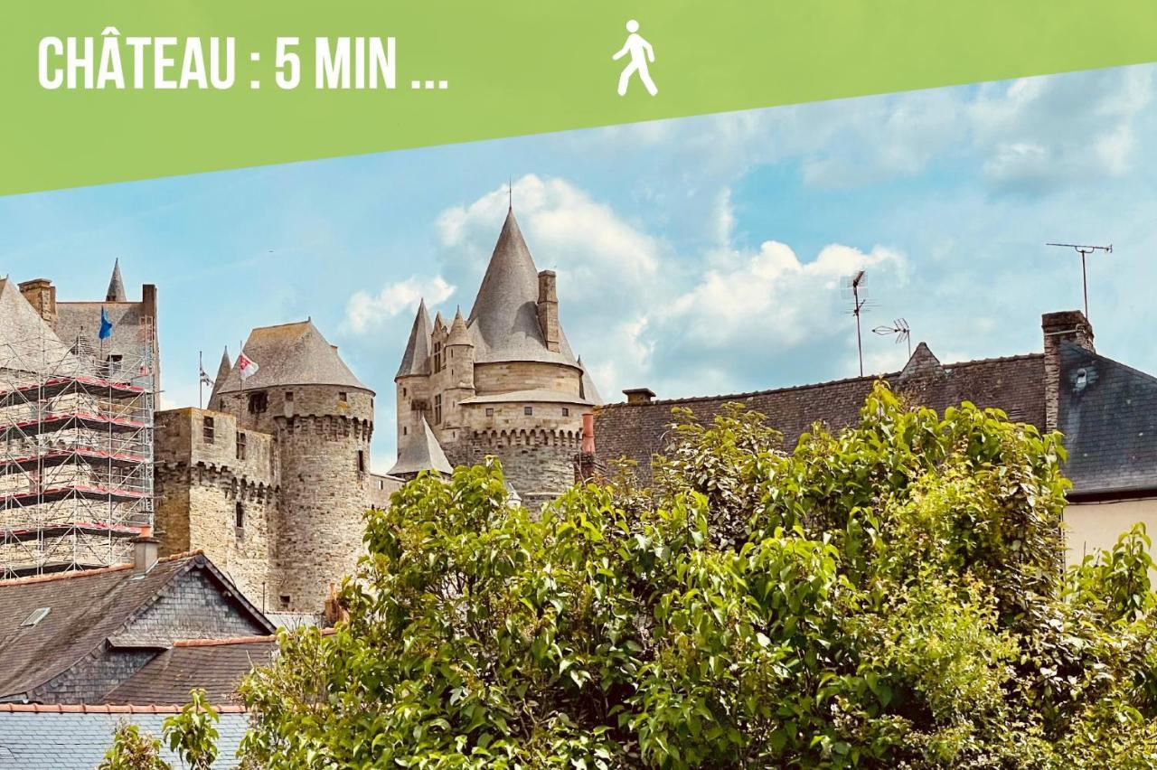 Vitré Joli Studio A Deux Pas Du Chateau Et Du Centre المظهر الخارجي الصورة
